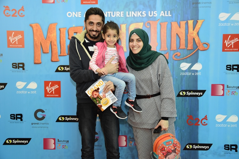 LOVE IS THE LINK – Avant Premiere of 'The Missing Link' with Virgin Megastore